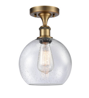 Ballston One Light Semi-Flush Mount in Brushed Brass (405|516-1C-BB-G124-8)