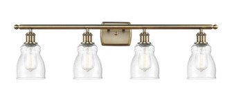 Ballston Four Light Bath Vanity in Antique Brass (405|516-4W-AB-G394)