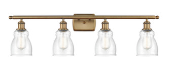 Ballston Four Light Bath Vanity in Brushed Brass (405|516-4W-BB-G394)