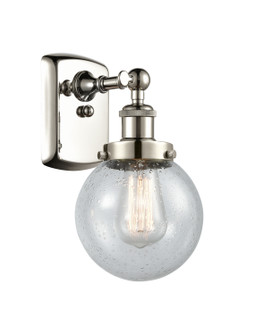 Ballston Urban LED Wall Sconce in Polished Nickel (405|916-1W-PN-G204-6-LED)