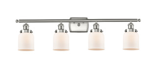 Ballston Urban Four Light Bath Vanity in Brushed Satin Nickel (405|916-4W-SN-G51)