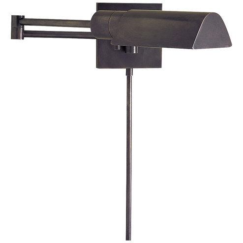 VC CLASSIC One Light Swing Arm Wall Lamp in Bronze (268|92025 BZ)