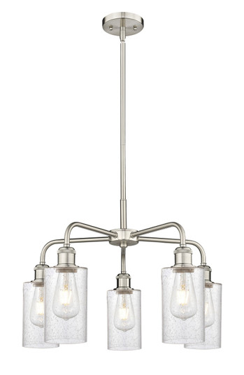 Downtown Urban Five Light Chandelier in Satin Nickel (405|516-5CR-SN-G804)