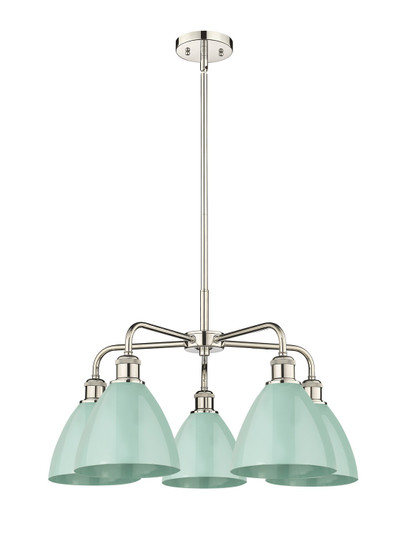Downtown Urban Five Light Chandelier in Polished Nickel (405|516-5CR-PN-MBD-75-SF)