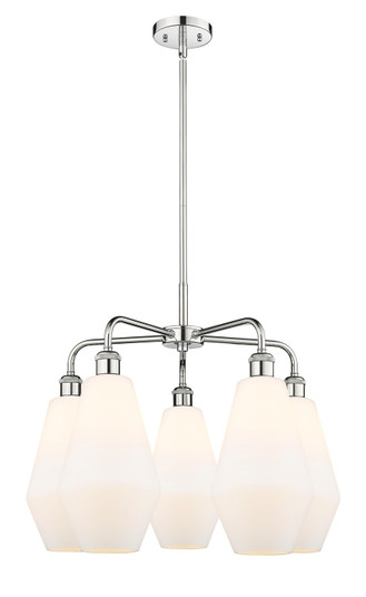 Downtown Urban Five Light Chandelier in Polished Chrome (405|516-5CR-PC-G651-7)