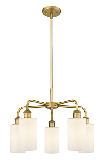 Downtown Urban Five Light Chandelier in Brushed Brass (405|516-5CR-BB-G801)