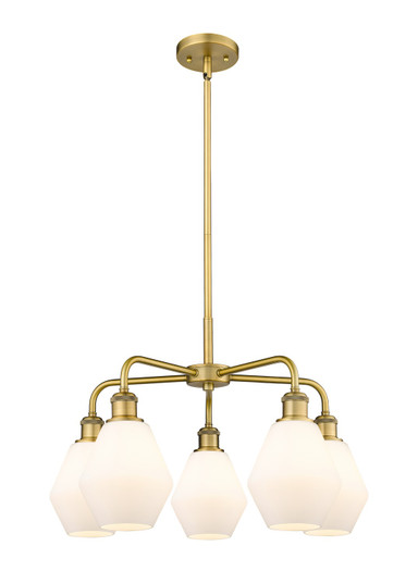 Downtown Urban Five Light Chandelier in Brushed Brass (405|516-5CR-BB-G651-6)