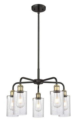 Downtown Urban Five Light Chandelier in Black Antique Brass (405|516-5CR-BAB-G804)