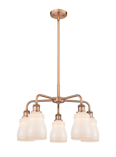 Downtown Urban Five Light Chandelier in Antique Copper (405|516-5CR-AC-G391)