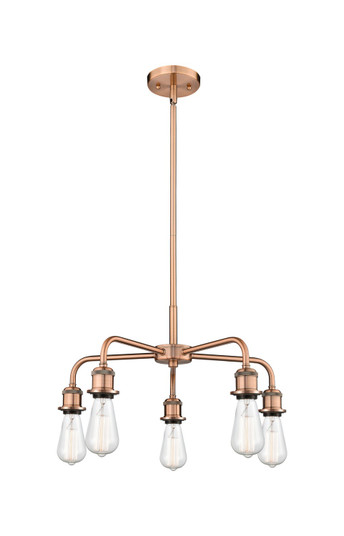 Downtown Urban Five Light Chandelier in Antique Copper (405|516-5CR-AC)