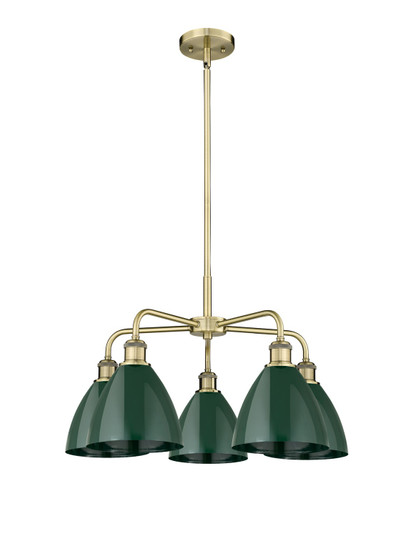 Downtown Urban Five Light Chandelier in Antique Brass (405|516-5CR-AB-MBD-75-GR)