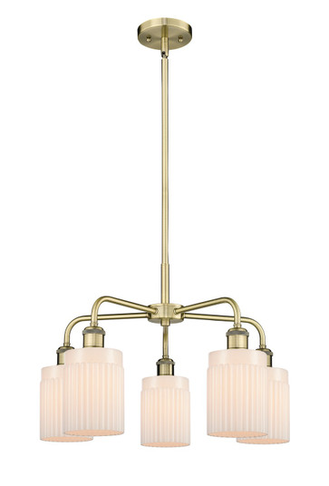 Downtown Urban Five Light Chandelier in Antique Brass (405|516-5CR-AB-G341)