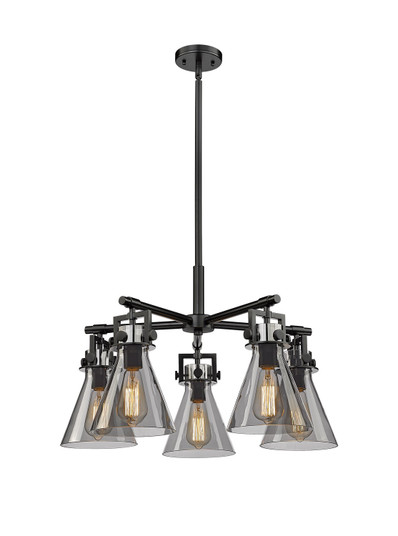 Downtown Urban Five Light Chandelier in Matte Black (405|411-5CR-BK-G411-7SM)