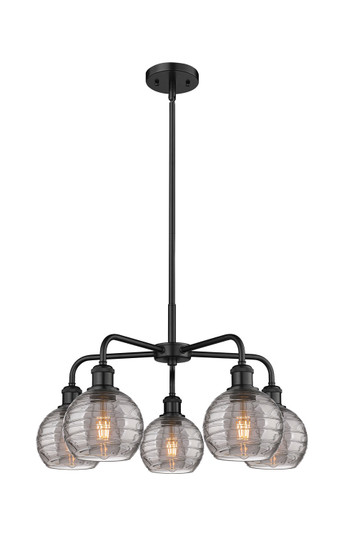 Downtown Urban Five Light Chandelier in Matte Black (405|516-5CR-BK-G1213-6SM)