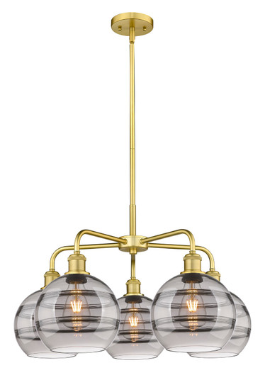 Downtown Urban Five Light Chandelier in Satin Gold (405|516-5CR-SG-G556-8SM)