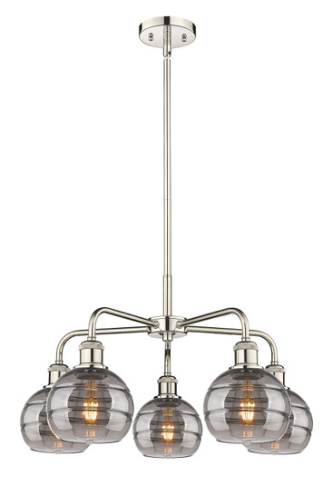 Downtown Urban Five Light Chandelier in Polished Nickel (405|516-5CR-PN-G556-6SM)