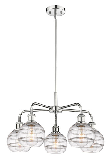Downtown Urban Five Light Chandelier in Polished Chrome (405|516-5CR-PC-G556-6CL)