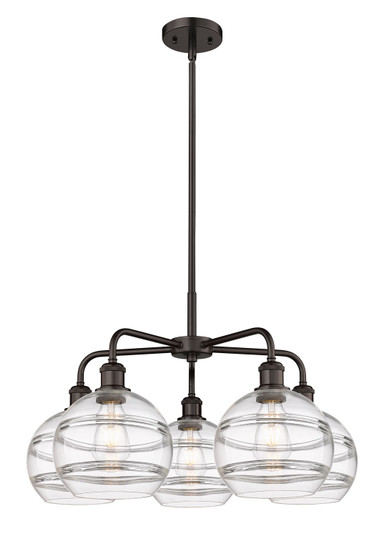 Downtown Urban Five Light Chandelier in Oil Rubbed Bronze (405|516-5CR-OB-G556-8CL)