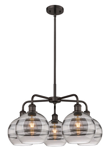 Downtown Urban Five Light Chandelier in Oil Rubbed Bronze (405|516-5CR-OB-G556-8SM)