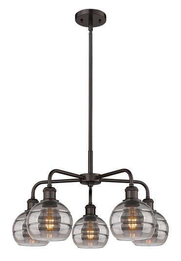 Downtown Urban Five Light Chandelier in Oil Rubbed Bronze (405|516-5CR-OB-G556-6SM)