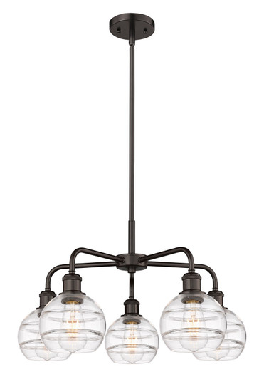 Downtown Urban Five Light Chandelier in Oil Rubbed Bronze (405|516-5CR-OB-G556-6CL)