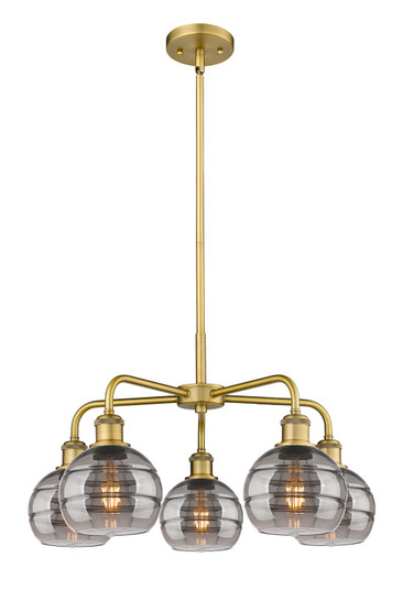 Downtown Urban Five Light Chandelier in Brushed Brass (405|516-5CR-BB-G556-6SM)