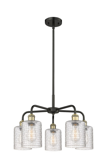 Downtown Urban Five Light Chandelier in Black Antique Brass (405|516-5CR-BAB-G112C-5CL)