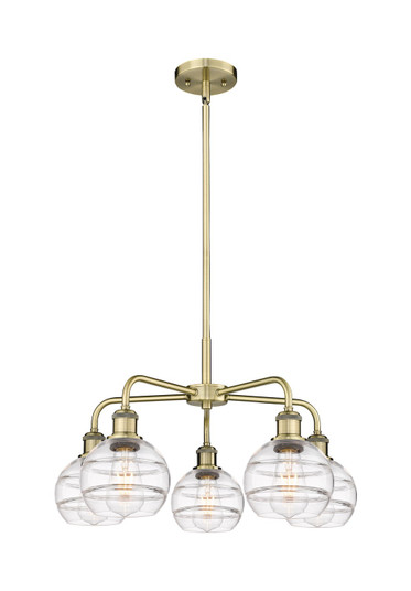 Downtown Urban Five Light Chandelier in Antique Brass (405|516-5CR-AB-G556-6CL)