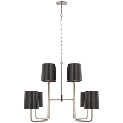 Go Lightly LED Chandelier in Polished Nickel (268|BBL 5083PN-BZ)