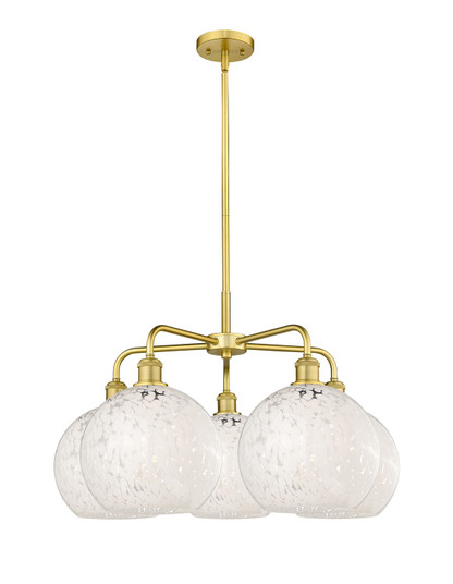 Downtown Urban LED Chandelier in Satin Gold (405|516-5CR-SG-G1216-10WM)