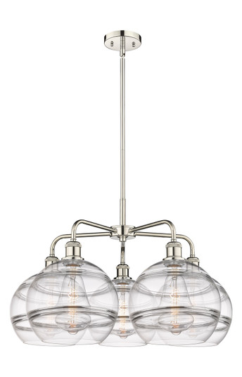 Downtown Urban LED Chandelier in Polished Nickel (405|516-5CR-PN-G556-10CL)