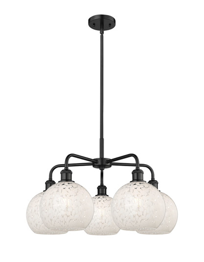 Downtown Urban LED Chandelier in Matte Black (405|516-5CR-BK-G1216-8WM)