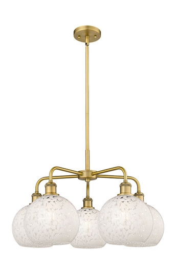 Downtown Urban LED Chandelier in Brushed Brass (405|516-5CR-BB-G1216-8WM)