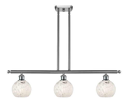 Ballston LED Island Pendant in Brushed Satin Nickel (405|516-3I-SN-G1216-6WM)