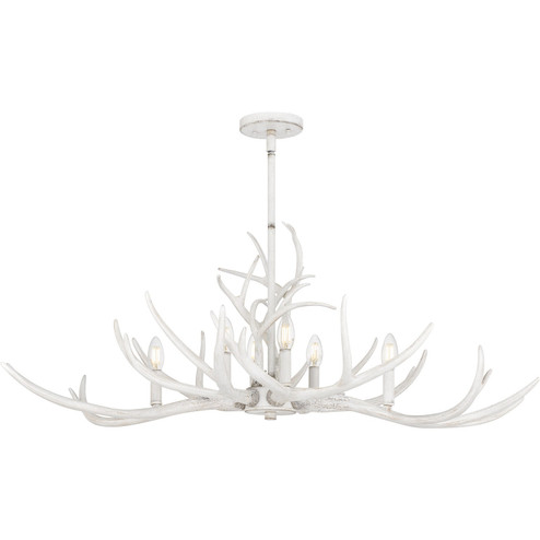 Brosh Six Light Linear Chandelier in Antique White (10|BSH640AWH)