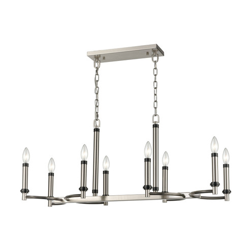 Sunsphere Eight Light Chandelier in Satin Nickel (45|D4341) Sunsphere Eight Light Chandelier in Satin Nickel (45|D4341)