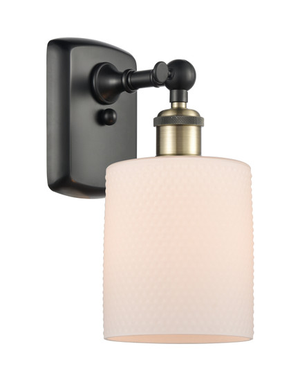 Ballston One Light Wall Sconce in Black Antique Brass (405|516-1W-BAB-G111)