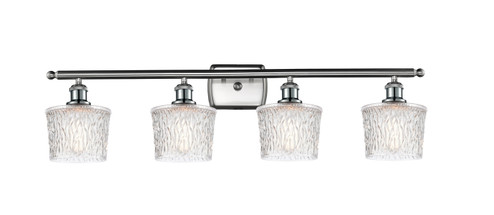 Ballston Four Light Bath Vanity in Brushed Satin Nickel (405|516-4W-SN-G402)