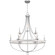 Gulliver Nine Light Chandelier in Galvanized Finish (54|P400159-141)