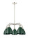 Downtown Urban Five Light Chandelier in Polished Nickel (405|516-5CR-PN-MBD-75-GR)