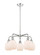 Downtown Urban Five Light Chandelier in Polished Chrome (405|516-5CR-PC-G101)