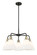 Downtown Urban Five Light Chandelier in Black Antique Brass (405|516-5CR-BAB-GBC-81)