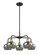 Downtown Urban Five Light Chandelier in Black Antique Brass (405|516-5CR-BAB-G93)