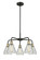 Downtown Urban Five Light Chandelier in Black Antique Brass (405|516-5CR-BAB-G275)