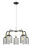 Downtown Urban Five Light Chandelier in Black Antique Brass (405|516-5CR-BAB-G257)