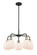 Downtown Urban Five Light Chandelier in Black Antique Brass (405|516-5CR-BAB-G101)