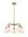 Downtown Urban Five Light Chandelier in Antique Copper (405|516-5CR-AC-G91)