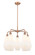 Downtown Urban Five Light Chandelier in Antique Copper (405|516-5CR-AC-G651-7)