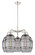 Downtown Urban Five Light Chandelier in Polished Nickel (405|516-5CR-PN-G557-8SM)