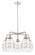 Downtown Urban Five Light Chandelier in Polished Nickel (405|516-5CR-PN-G557-6CL)